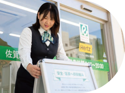 スタッフさん